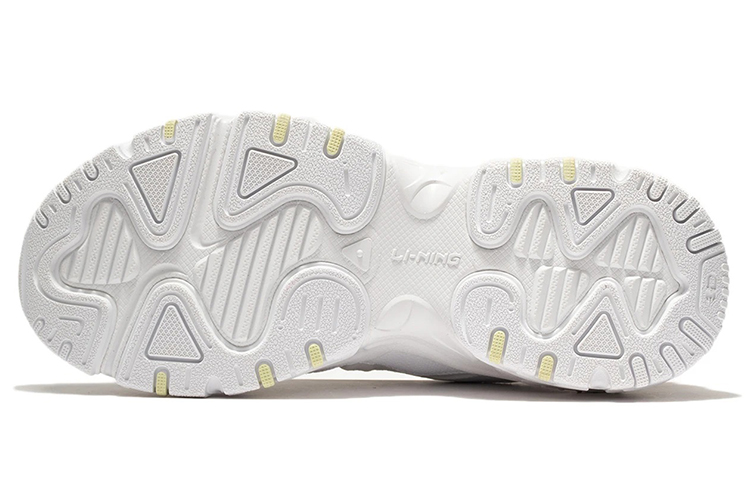 Shop (W) Li-Ning New Trip ''Blanc Fumé'' AGLS050-1