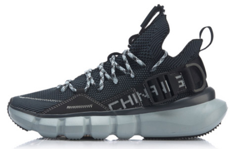 (Women) Li-Ning New York Fashion Week Essence 'Black' AGBP095-5