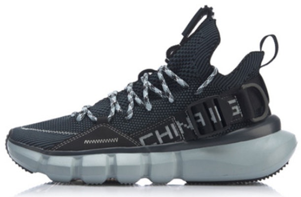 (Women) Li-Ning New York Fashion Week Essence 'Black' AGBP095-5 Buy (Women) Li-Ning New York Fashion Week Essence 'Black' AGBP095-5