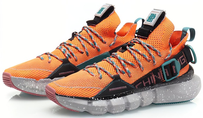 (W) Li-Ning NYFW Essence 'Orange' AGBP095-1 Shop (W) Li-Ning NYFW Essence 'Orange' AGBP095-1