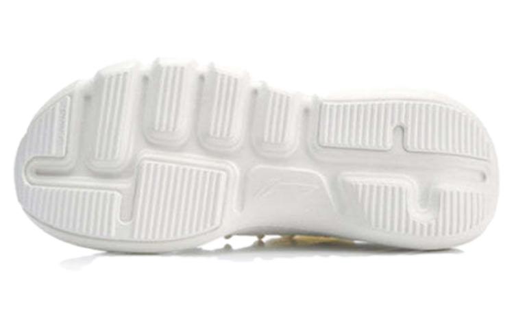 Purchase (Women) Li-Ning New York Fashion Week Essence 'White' AGBP095-2