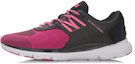 Buy (W) Li-Ning Nirvana ''Noir Rouge'' AFHL014-1