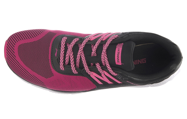 Shop (W) Li-Ning Nirvana ''Noir Rouge'' AFHL014-1