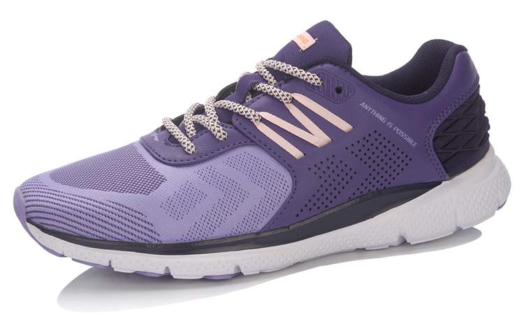 Lookbook (W) Li-Ning Nirvana ''Lila Weiß'' AFHL014-3