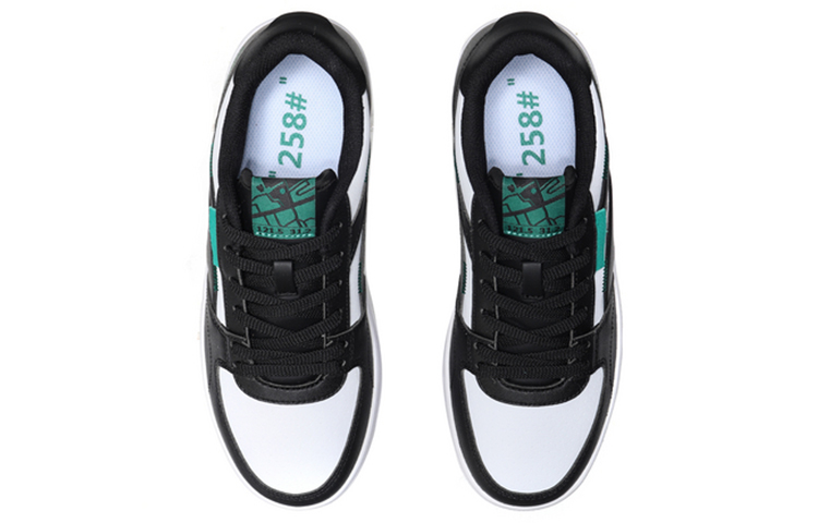 Shop (W) Li-Ning No.258 Classique Loisir Bas ''Blanc Noir Vert'' AGCN402-2