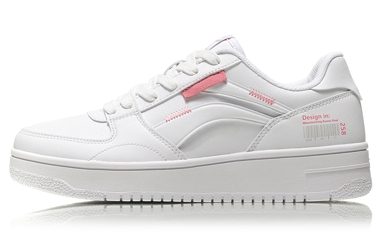 (Women) Li-Ning No.258 Classic Leisure Low AGCN402-5