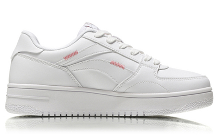 Order (W) Li-Ning No.258 Klassieke Vrijetijdsschoenen Laag AGCN402-5