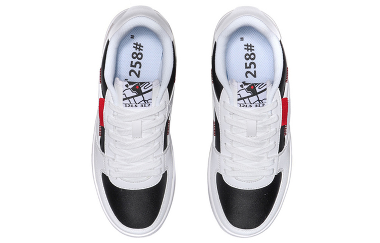 Shop (W) Li-Ning No.258 Klassieke Vrijetijdsschoen Laag AGCN402-1