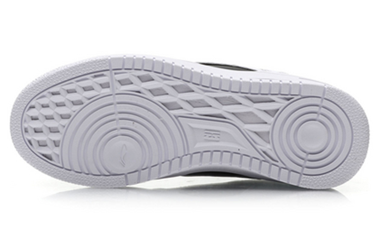 Purchase (W) Li-Ning No.258 Klassieke Vrijetijdsschoen Laag AGCN402-1