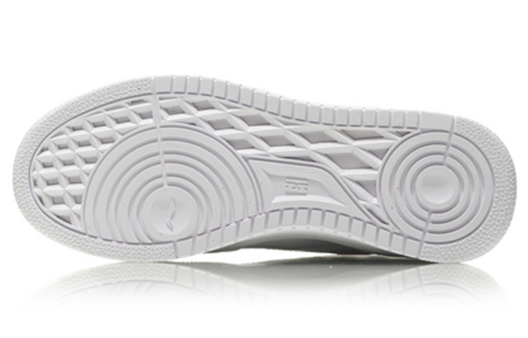 Purchase (W) Li-Ning No.258 Klassieke Vrijetijdsschoenen Laag AGCN402-5