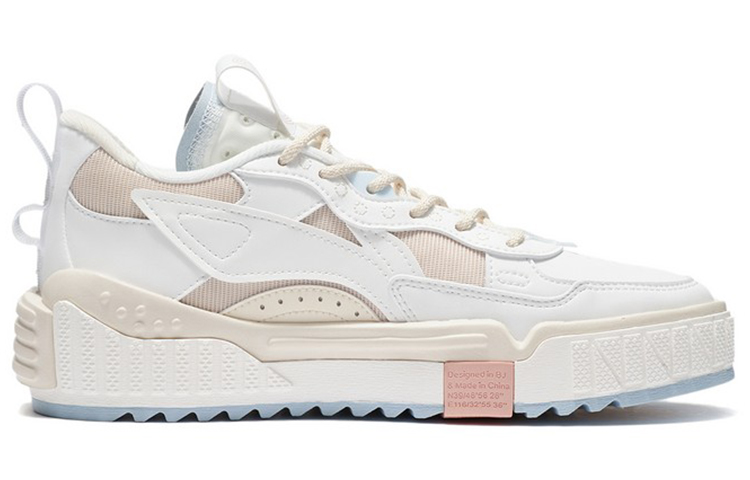 Order (W) Li-Ning No.258 Skateboarding ''Wit Beige'' AGCS076-2