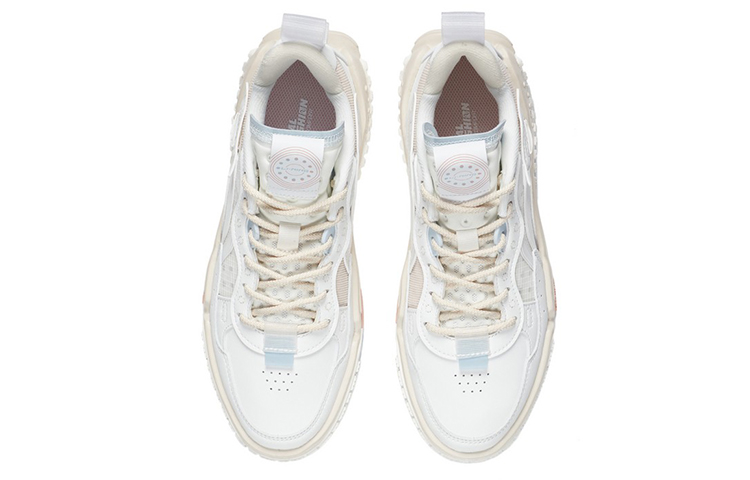Shop (W) Li-Ning No.258 Skateboarding ''Wit Beige'' AGCS076-2