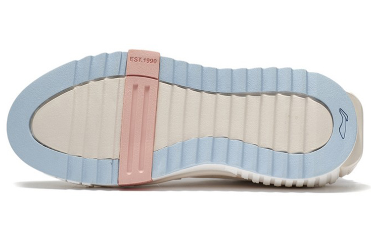 Purchase (W) Li-Ning No.258 Skateboarding 'Blanco Beige' AGCS076-2