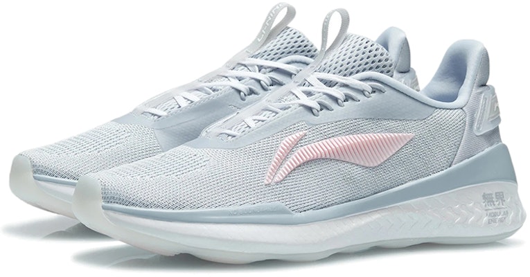 (Women) Li-Ning No Boundaries 2 'Grey Pink' AFPR022-6 Lookbook (Women) Li-Ning No Boundaries 2 'Grey Pink' AFPR022-6