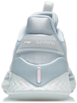 (Women) Li-Ning No Boundaries 2 'Grey Pink' AFPR022-6 Purchase (Women) Li-Ning No Boundaries 2 'Grey Pink' AFPR022-6
