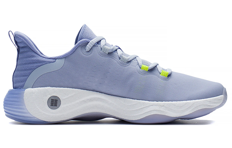 Order (W) 李寧ノーバウンダリーズ3「アイスブルーパープル」 AFVS004-7