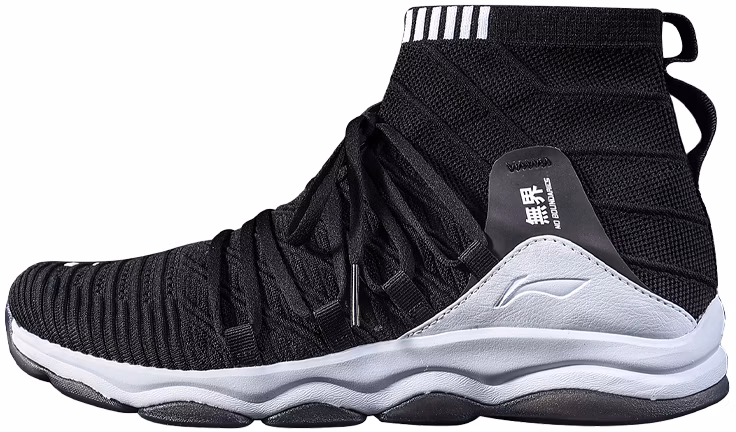 women-li-ning-no-boundaries-black-white-afjp-013-1
