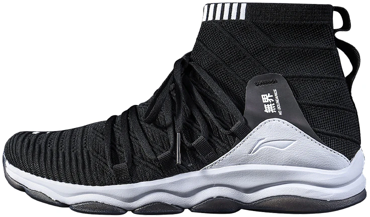 women-li-ning-no-boundaries-black-white-afjp-013-1