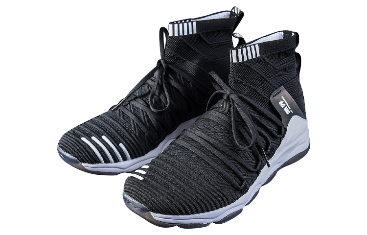 Order (W) Li-Ning Sin Límites 'Negro Blanco' AFJP013-1