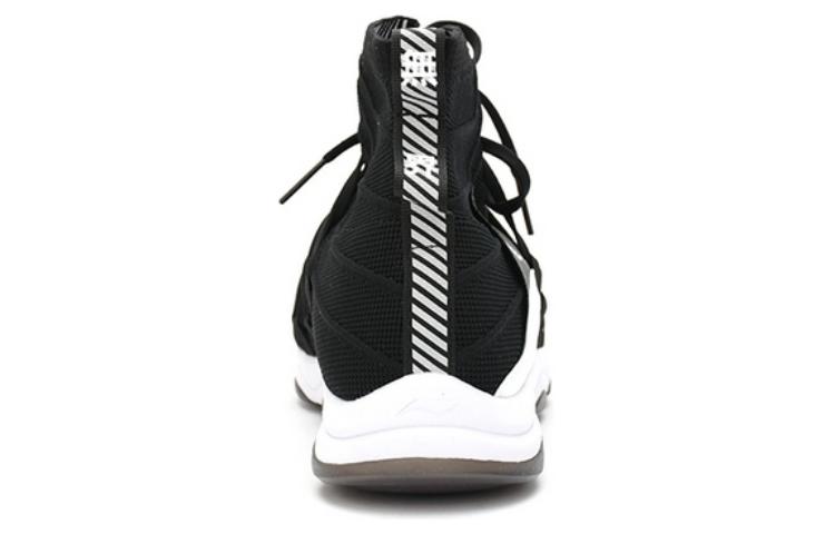 Shop (W) Li-Ning Sin Límites 'Negro Blanco' AFJP013-1