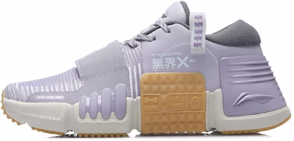 (Women) Li-Ning No Boundaries X Training Shoes 'Lilac Grey' AFPR004-2 (Women) Li-Ning No Boundaries X Training Shoes 'Lilac Grey' AFPR004-2