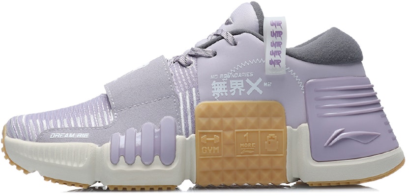 (Women) Li-Ning No Boundaries X Training Shoes 'Lilac Grey' AFPR004-2 Buy (Women) Li-Ning No Boundaries X Training Shoes 'Lilac Grey' AFPR004-2