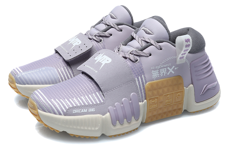 Lookbook (W) 李寧ノーバウンダリーズXトレーニングシューズ「ライラックグレー」 AFPR004-2