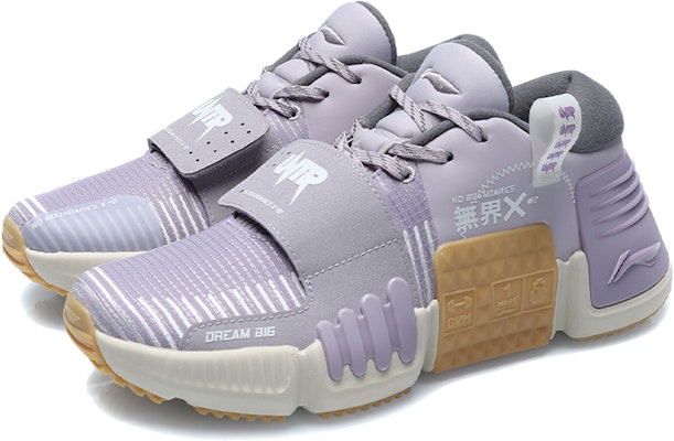 (Women) Li-Ning No Boundaries X Training Shoes 'Lilac Grey' AFPR004-2 Lookbook (Women) Li-Ning No Boundaries X Training Shoes 'Lilac Grey' AFPR004-2