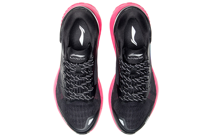 Shop (W) Li-Ning No Boundary ''Zwart Rood'' ARHQ132-4