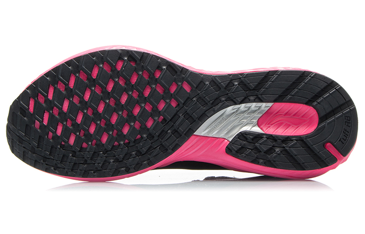 Purchase (W) Li-Ning No Boundary ''Zwart Rood'' ARHQ132-4