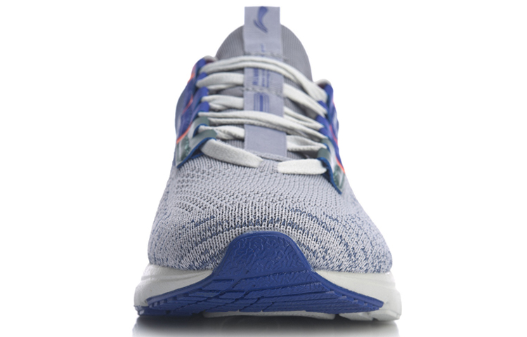Shop (W) Li-Ning No Boundry ''Paars Blauw'' ARHQ196-3