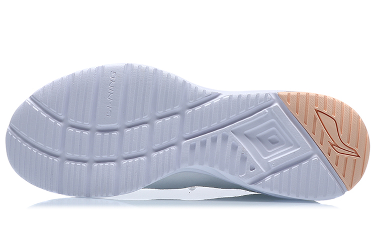 Purchase (W) Li-Ning No Boundry ''Blanc Rose'' ARHQ238-5