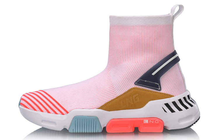 (Women) Li-Ning No Boundry Hi 'Pink Grey' LLAN066-1