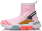 Buy (W) Li-Ning No Boundary Hi ''Rose Gris'' LLAN066-1