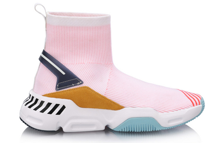 Order (W) Li-Ning No Boundary Hi ''Rose Gris'' LLAN066-1