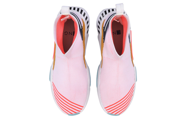 Shop (W) Li-Ning No Boundary Hi ''Rose Gris'' LLAN066-1