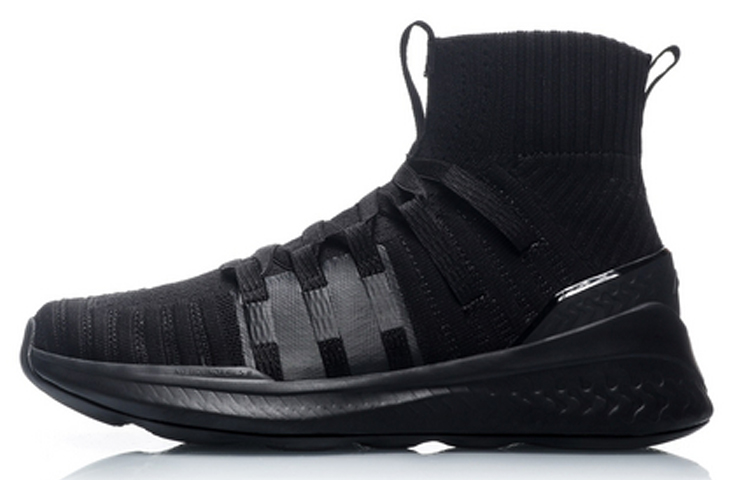 (Women) Li-Ning No Boundry Hi AFPP022-1