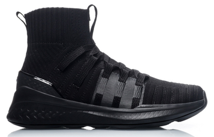 Order (W) Li-Ning No Boundry Hi chaussures AFPP022-1
