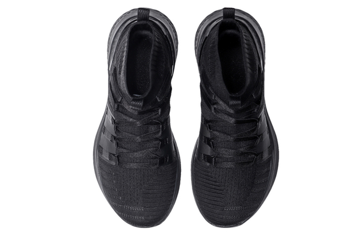 Shop (W) Li-Ning No Boundry Hi chaussures AFPP022-1
