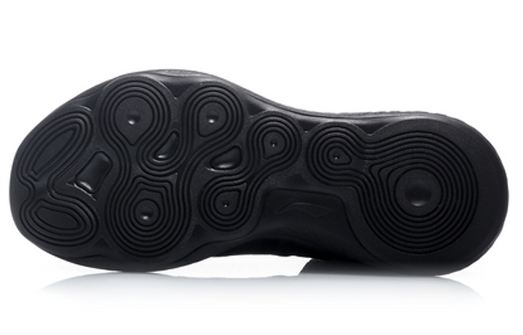 Purchase (W) Li-Ning No Boundry Hi chaussures AFPP022-1