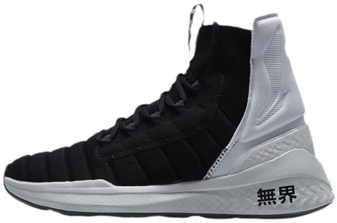 women-li-ning-no-boundry-hi-afpq-058-1