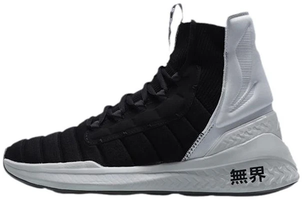 (W) Li-Ning No Boundry Hi Sneaker AFPQ058-1 Buy (W) Li-Ning No Boundry Hi Sneaker AFPQ058-1