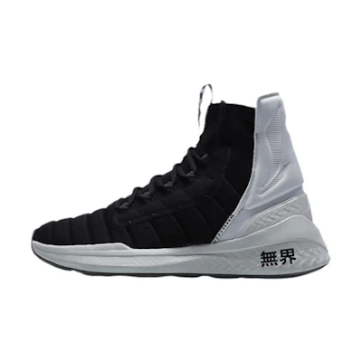 (W) Li-Ning No Boundry Hi
