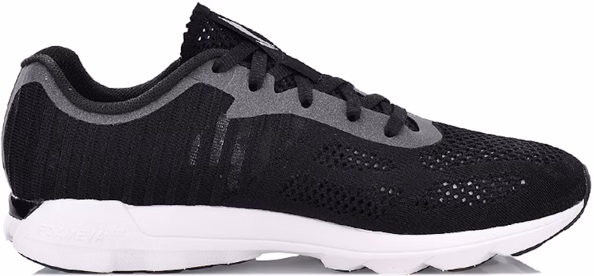 (Women) Li-Ning One Woven 'Black' ARBN062-1 Order (Women) Li-Ning One Woven 'Black' ARBN062-1