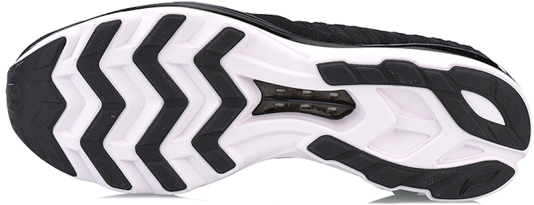 (Women) Li-Ning One Woven 'Black' ARBN062-1 Purchase (Women) Li-Ning One Woven 'Black' ARBN062-1
