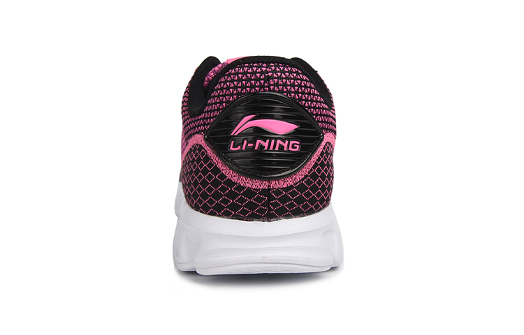 Shop (W) Li-Ning One Woven Low ''Viola Nero'' ARHL036-5