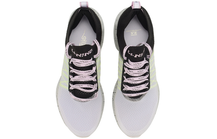 Shop (W) Li-Ning One Woven Support ''Zwart Wit'' ARHP052-4