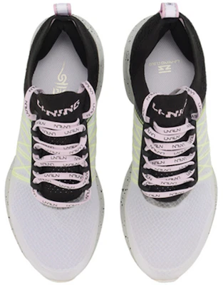 (W) Li-Ning One Woven Support ''Zwart Wit'' ARHP052-4 Shop (W) Li-Ning One Woven Support ''Zwart Wit'' ARHP052-4