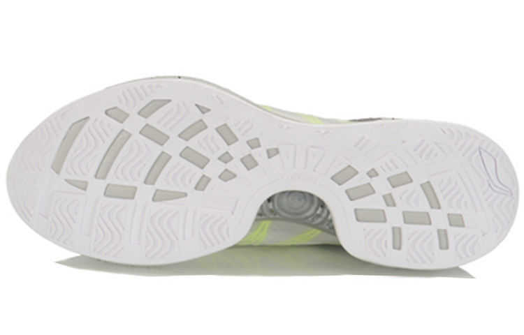 Purchase (W) Li-Ning One Woven Support ''Zwart Wit'' ARHP052-4