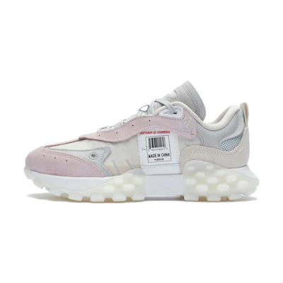 (W) Li-Ning Overload 'Grey Pink'